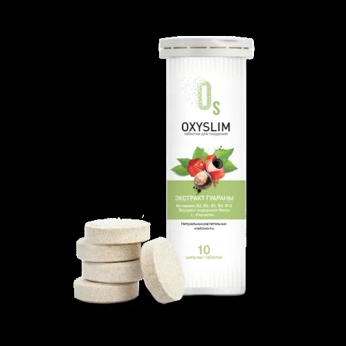Guavital+