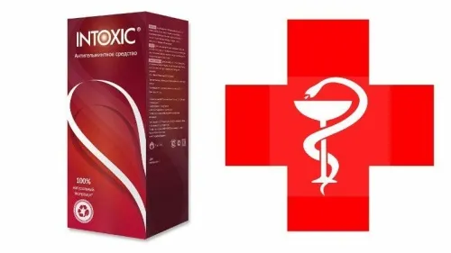 Nemanex : kje kupiti v Sloveniji v lekarni?