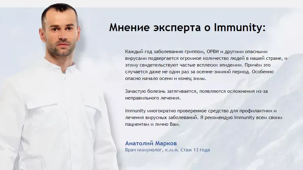 Nicozero : kje kupiti v Sloveniji v lekarni?