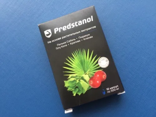 Pro drops : kje kupiti v Sloveniji v lekarni?