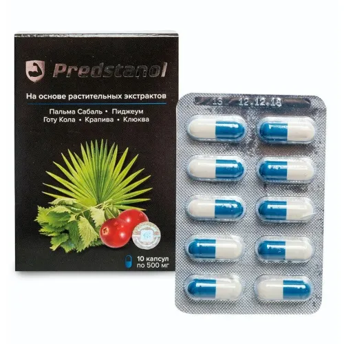 Uromexil forte